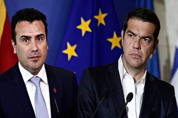 Ζάεφ για Σκοπιανό: Είμαστε στα τελευταία λεπτά των προσπαθειών