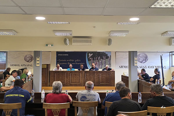 ektakto tesopp dimos olympias3 scaled