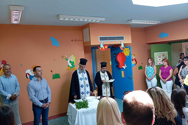 Messenger creation 54FF00DD 64C8 48A1 B7F9 091DFF410126