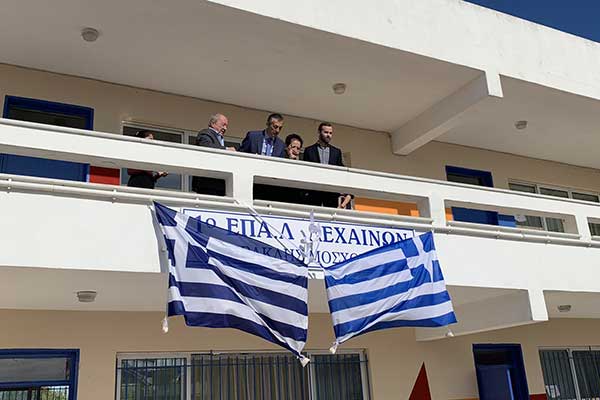 IMG-330b267b7bc5e2304b27b126ea343b45-V