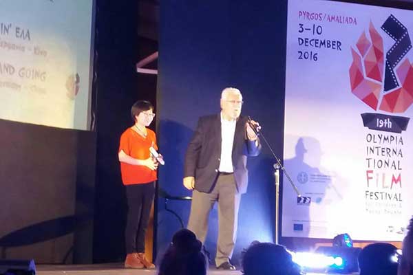 Ολοκληρώθηκε και στην Αμαλιάδα το 19ο Φεστιβάλ Κινηματογράφου Ολυμπίας