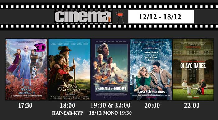 78988804 2688637698070983 7408599774196137984 o