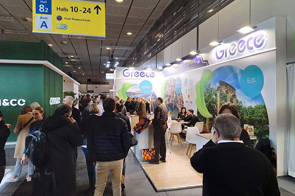 20240212 Fruit Logistica 1