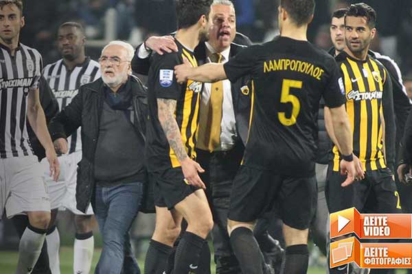 Χάος στην Τούμπα: «Ντου» του οπλοφόρου Σαββίδη, διακοπή και ο ΠΑΟΚ ανακοίνωσε νίκη με 1-0 επί της ΑΕΚ