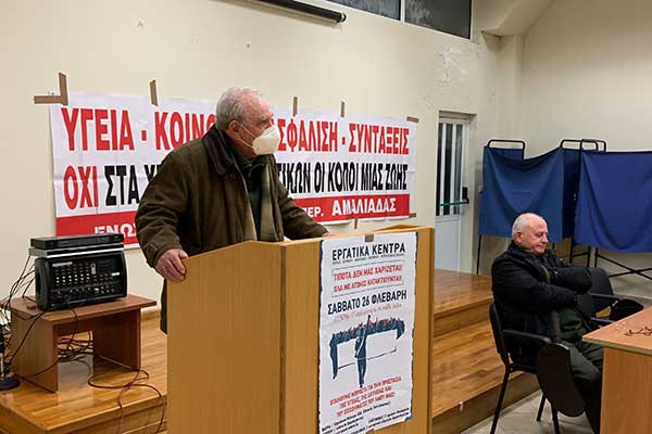 ΤΣΑΠΑΡΑΣ-ΓΕΩΡΓΙΟΣ---IMG 1710