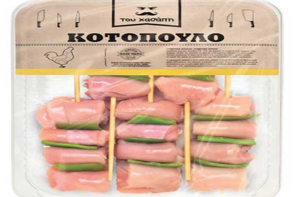 ΕΦΕΤ: Ανακαλείται σουβλάκι κοτόπουλου με πιπεριά από γνωστή αλυσίδα σουπερμάρκετ