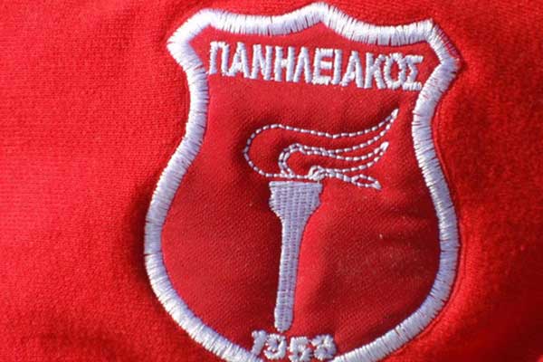 Πανηλειακός: Έκτακτη Γενική Συνέλευση τη Δευτέρα 18 Ιουνίου