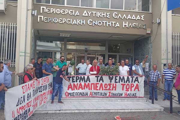 agrotikoi-syllogoi-ileias-07