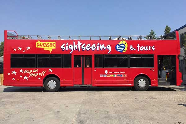 IMG-8b9047ec9a592b7de707c2757c1674cf-V