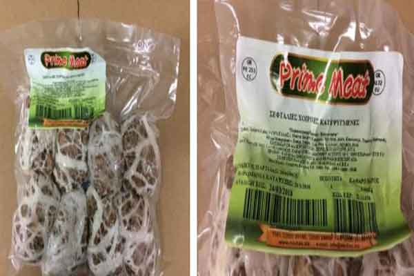 Ο ΕΦΕΤ ανακαλεί κρεατοσκευάσματα - Ανιχνεύτηκαν με Salmonella