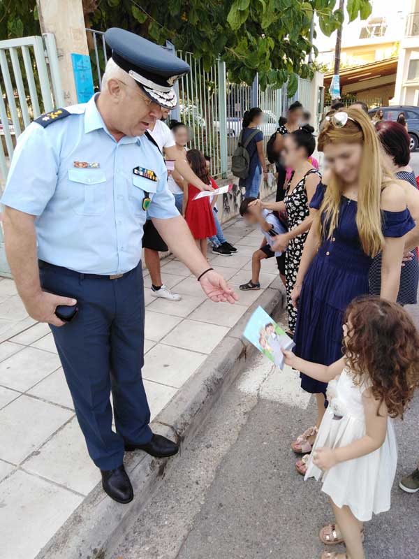 11092019dytelladfiladia001