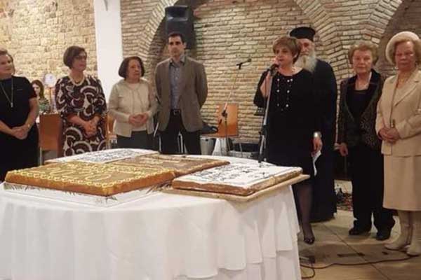 82391323 2584573928489405 6964230796915769344 n