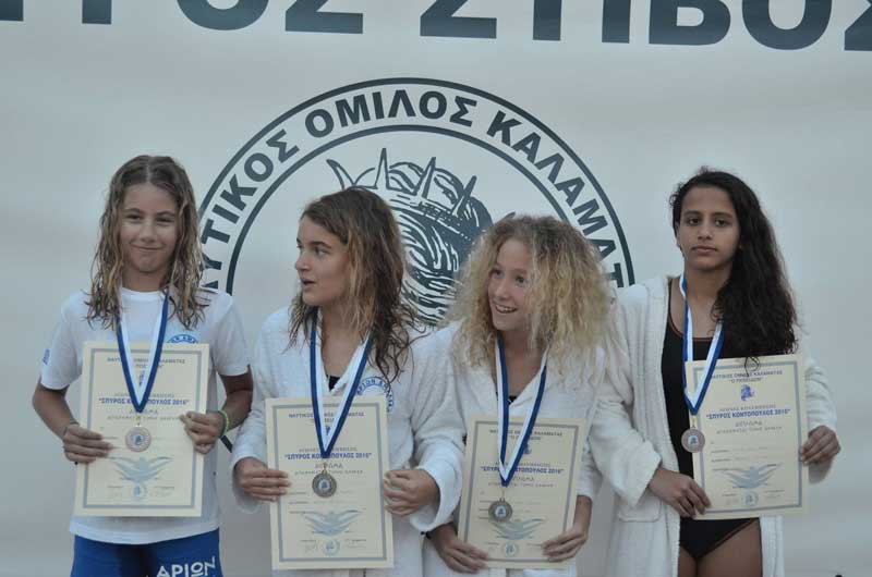 13217625 959391650842531 5589724086921172466 o