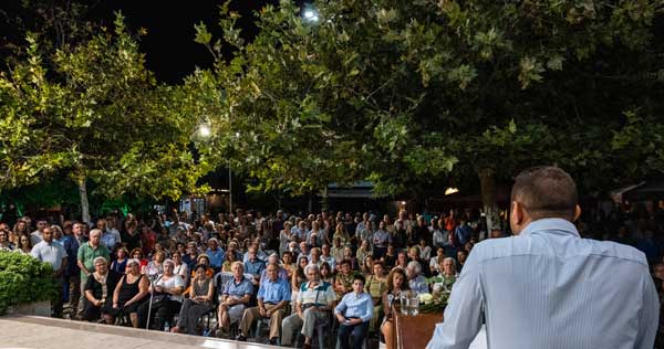 ΚΑΠΟΣ ΕΓΚΑΙΝΙΑ ΠΛΑΤΗ