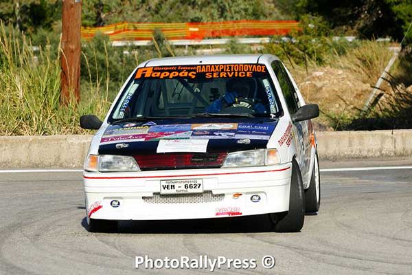 46013236 2114543015256906 2260681290657300480 n