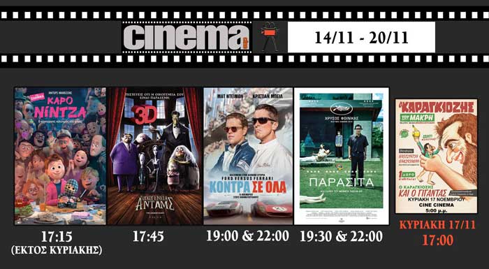 74609498 2661181170816636 204242879088951296 o