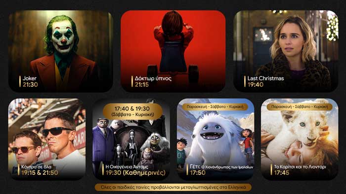 77093993 2530592280508388 3002104469715419136 o