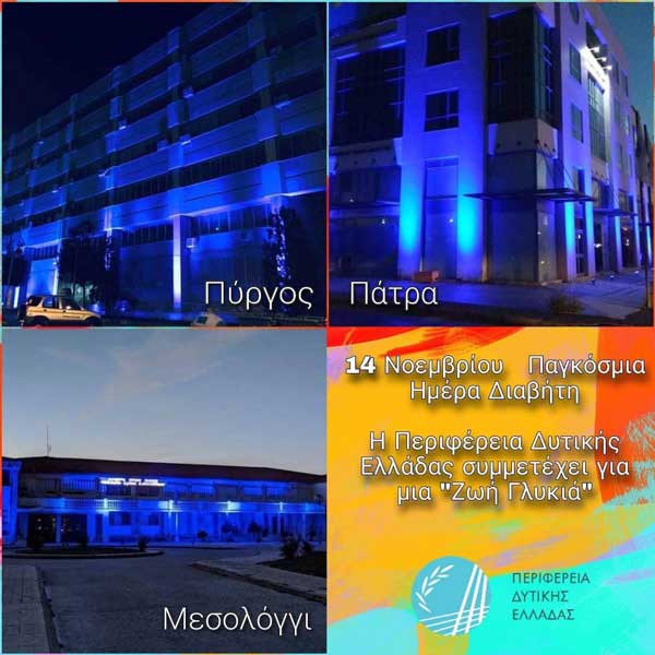 125354985 10158902922759485 3739181720218094367 o