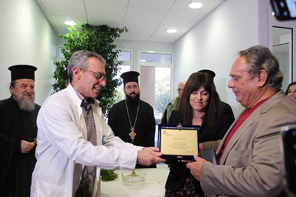 AXONIKOS-PARADOSH-10