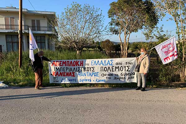 278134014 771185287199566 1237877710389829768 n