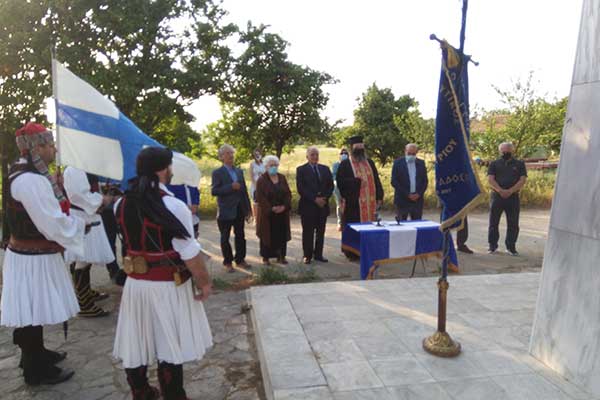 184537875 848066425781237 9069670337722460732 n