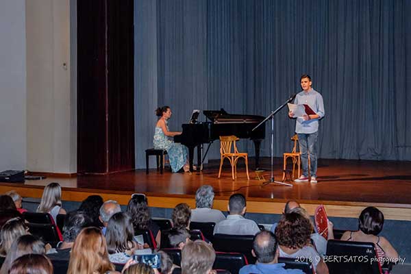 Ελληνικό Ωδείο Πύργου: Ξεκινούν στις 15 Σεπτέμβρη τα μαθήματα - Οι εγγραφές συνεχίζονται