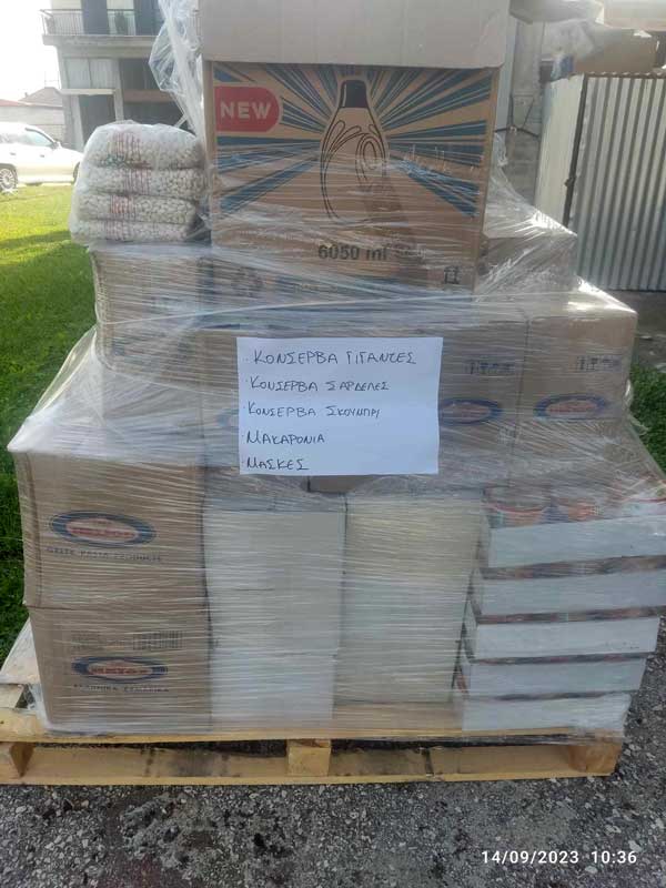 received 6356531481139593