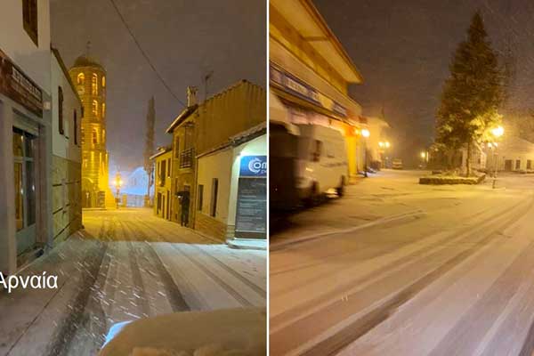 111111 252863 241403 type13260