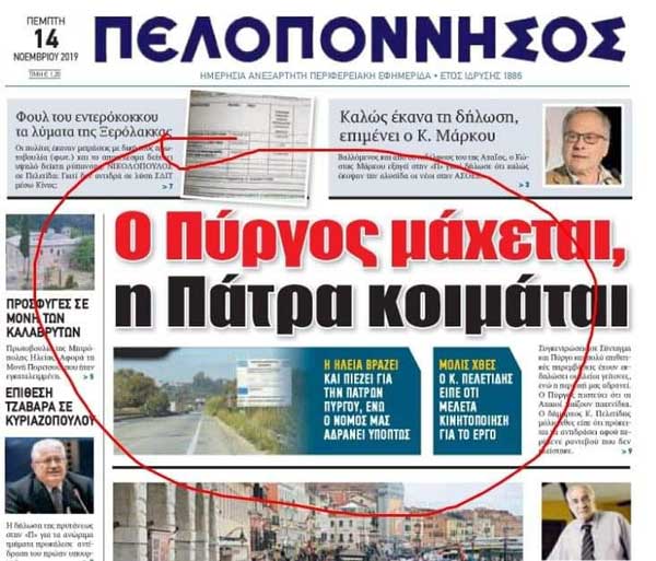 75492414 2444477622493545 4012915152994172928 n