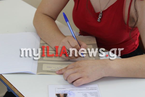 Πανελλαδικές 2018: Αρχές Οικονομικής Θεωρίας [Προσανατολισμού] - Οι απαντήσεις και ο σχολιασμός των θεμάτων