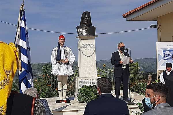 241790248 4805242526174034 1283644674239961111 n