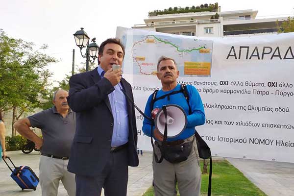 72711837 2418582535083054 8789058363993358336 o