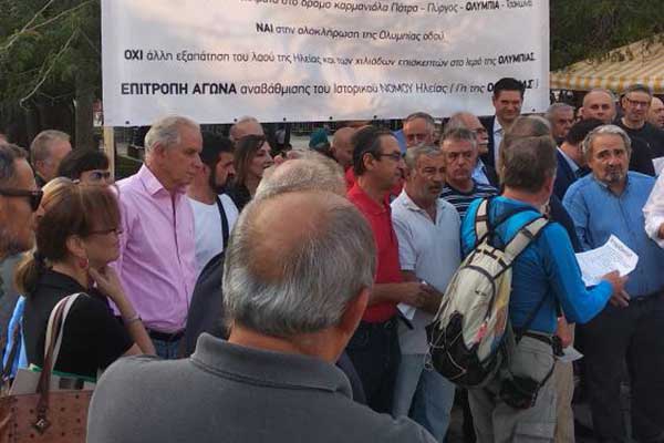 72783413 2496173783993270 1094726742150479872 o