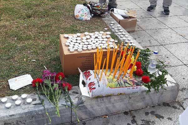 73528610 2514865875425904 6004200671618793472 o