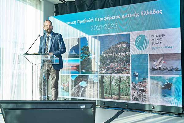 20211215 ΠΕΡΙΦΕΡΕΙΑΡΧΗΣ BRAND NAME