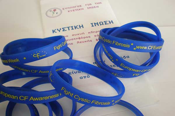 Κυστική ίνωση: Εγκρίθηκε νέο φάρμακο που στοχεύει στο αίτιο της νόσου