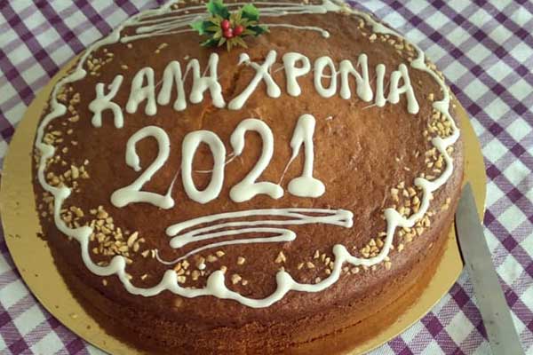 149610871 884046685687510 531255569655633827 n