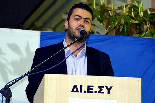 ΔΙΕΣΥ: Στηρίζουμε το Συλλαλητήριο για την Μακεδονία