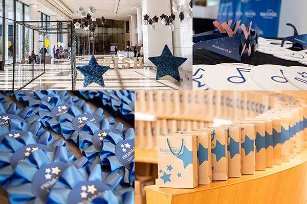Βραδιά του Ευχαριστώ 2023 Make A Wish Ελλάδος