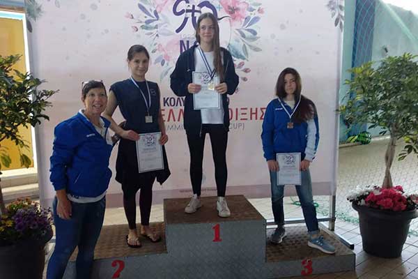 57240684 2150849815030036 1810672944007872512 o