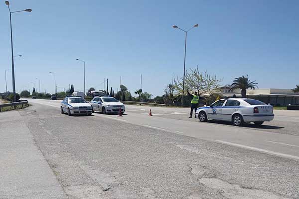 94068190 2534328226832146 1502160220455960576 n