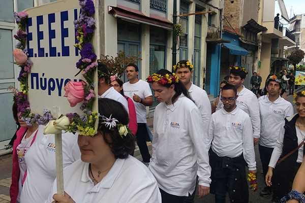 IMG 9efacfb9b4d52dda1d6478135b119ce0 V