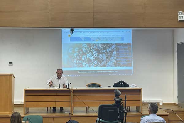 20230616 ΦΙΛΙΑΣ ΨΗΦΙΑΚΟΣ ΞΕΝΑΓΟΣ 3