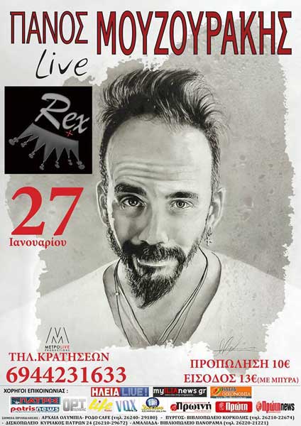 15965593 1175320852516212 7977497689144340277 n