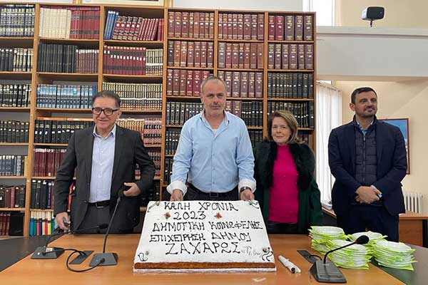 322719221 8582486961826530 6050116048768381590 n