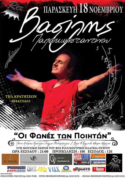 15000603 1110386222343009 6616282206612444163 o