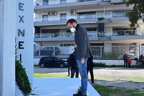 20211117 ΦΑΡΜΑΚΗΣ ΚΑΤΑΘΕΣΗ ΣΤΕΦΑΝΟΥ (8)