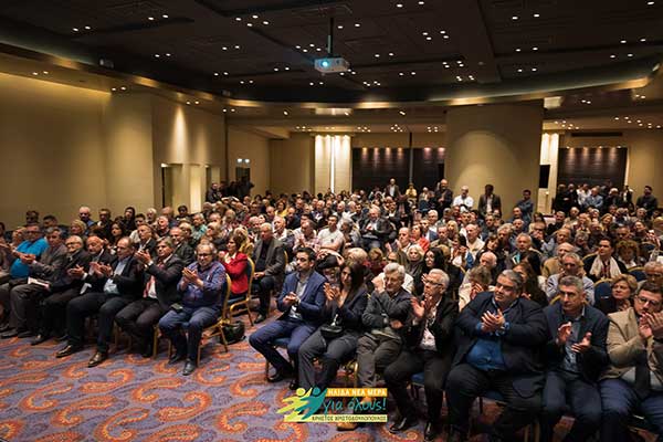 60206854 964700630366963 2568709640682471424 o