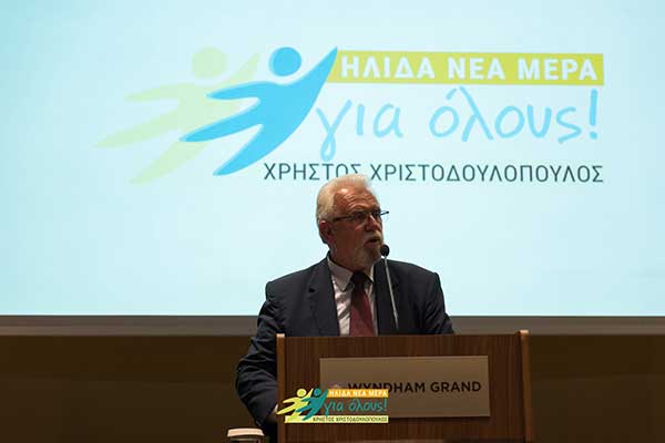 60216444 964700157033677 3638358287834939392 o