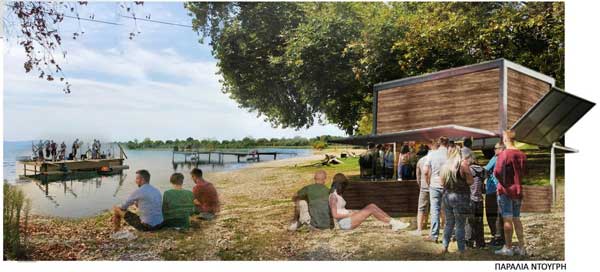 20210916 ΤΡΧΩΝΙΔΑ ΒΡΑΒΕΙΟ 2